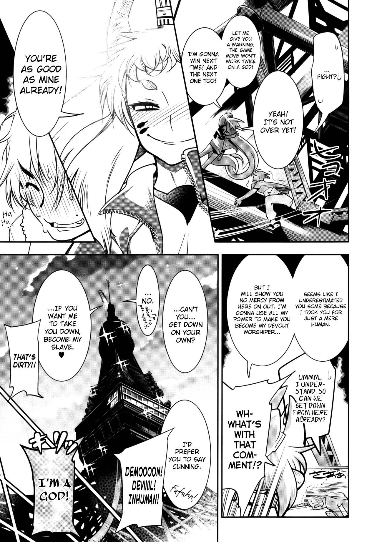 Yellow Pop Chapter 2000 Page 15